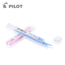 Japan Baile PILOT MECHANICAL pencil 0 7 COLOR movable pencil lead Color automatic lead PLCR-7 0 7mm Suitable for all 0 7MM mechanical pencil color