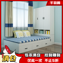  Tatami bed Wardrobe one-piece multi-function bedroom Small apartment Simple modern high box storage bed sheet double bed