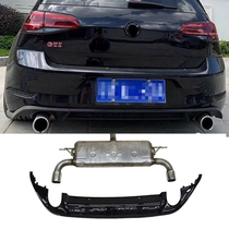 Golf 6 7 7 5 8pro out of four double single out R pilot light rear lip GTI carbon nozzle exhaust spoiler