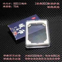 1 dress NGC identification box protection box Huaxia Rating coin Collection box Polo Love Tibetan white cushion Evaluation box Protection box