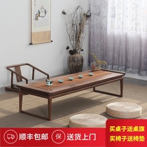 Tatami coffee table Table Japanese low tea table New Chinese tea table Solid Wood Zen bay window table Black Walnut Kang table