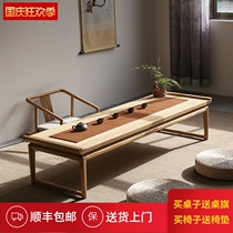 Tatami table small coffee table Japanese tea table Zen new Chinese solid wood low table Kang table Kang table tea table floating window table