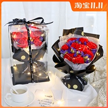 ins starry dried flower gift box natural eternal flower sunflower Carnation soap flower birthday gift female bouquet