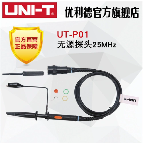 Пробник осциллографа Unilever UT-P01/P03/UTP04/P05/P12/пассивный пробник 100M, высокое напряжение V23