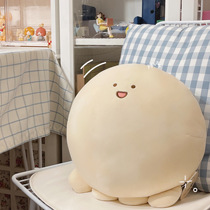 (Spot) Dowdow Cute Octopus Dough Ultra Soft Plush Doll Holding Pillow Korea
