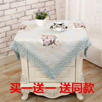 Fabric bedside table cover cloth scarf multi-use towel small tablecloth refrigerator cover cloth microwave oven cover bedside table cover small square scarf