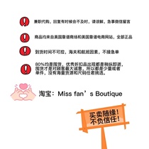 Van Van Meidai live link by price captures quantity payment must be remark 1