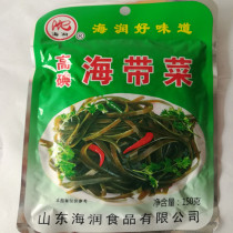 10 bags of Hairun brand high iodine kelp silk kelp ready-to-eat kelp silk kelp snacks individually packed 150g