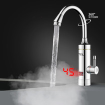 TCL electric faucet quick-heating instant-heating kitchen treasure Fast-over-tap water heat Household electric water heater