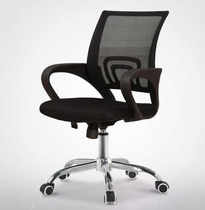 Shenzhen computer chair home Modern simple office swivel chair mesh breathable office chair liftable staff chair