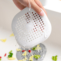 Bathroom floor drain cover Bathroom hair anti-blocking artifact Kitchen pool filter Sink stopper Wash basin cover