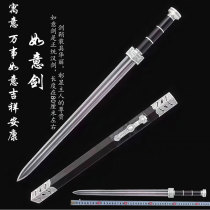 Boutique Treasure Sword Permachete Steel Handmade Integrated Knife Sword Town House Octafacial Han Sword Don Sword Long Sword Weapon Unopened Blade