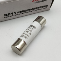  10 RT18-32X 10*38mm ceramic fuse tube RO15R016RT14 fuse core 1A~63A