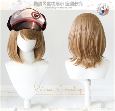 taobao agent [Pseudo -pseudo] Return to the next 1999 Star -yang yin and yang corner cosplay wigs