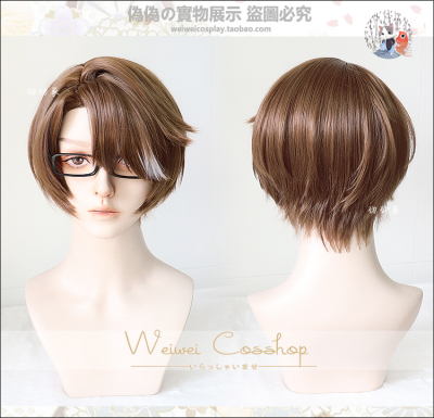 taobao agent [Pseudo -pseudo] Break Star Sky Railway Valter partially divided into double nests of cosplay wigs