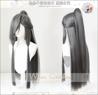 taobao agent [Pseudo] Tomorrow's Ark Bai Bai Divide Ponyta Character COSPLAY wig