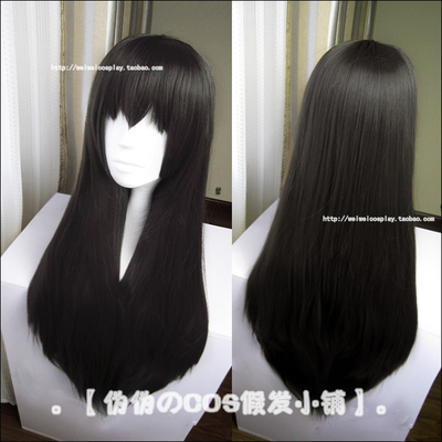 taobao agent [Pseudo -pseudo] Slim Hitz Sun Yan and Qiu Tong SQ Tan Nine Long Edition COSPLAY wigs