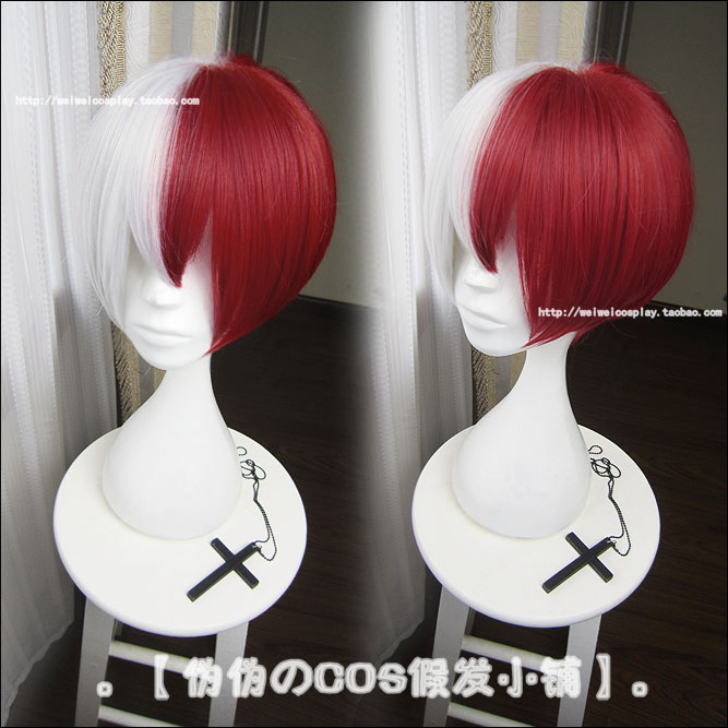 Rakudai Kishi no Cavalry Nagi Arisuin Cosplay wigs bhiner cosplay costume