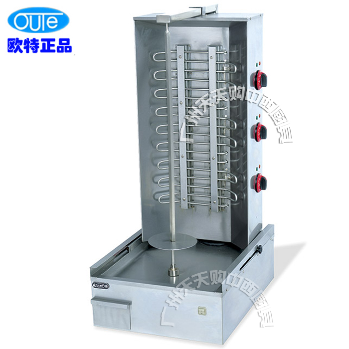 Factory price direct sale OT electric Middle East barbecue grill Turkey kebab machine OT-850 commercial baking oven box