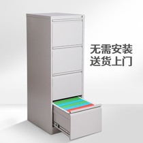 Office A4 card box two three four buckets fast work Cabinet FC hanging fishing file cabinet with lock iron sheet drawer owner filing cabinet