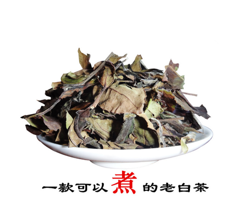 New authentic Qingxitou Chunfuding White Tea Shoumei Tea 2017 Bulk White Tea