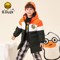 bduck small yellow duck boomer down clothes boy 2022 new in winter long style ski suit Childrens Ocean Fried Street