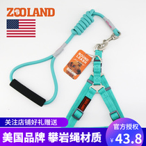 zooland field dog traction rope small medium and large dog walking dog rope vest chest belt pet to fill