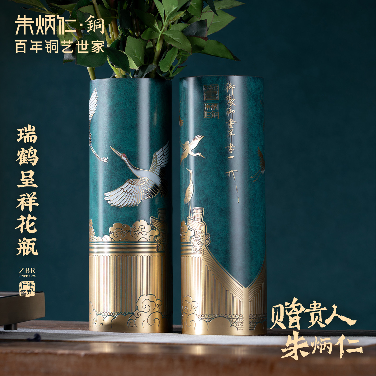 未使用 高級中国銅器 朱炳仁 銅製 金彩花詰 筆筒 ペン立て 朱炳仁铜花瓶-朱炳仁铜花瓶促销价格、朱炳仁铜花瓶品牌- 淘宝