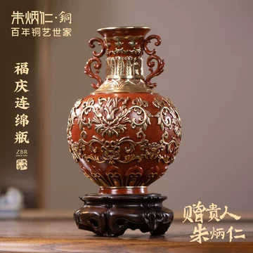 朱炳仁铜花瓶-朱炳仁铜花瓶促销价格、朱炳仁铜花瓶品牌- 淘宝