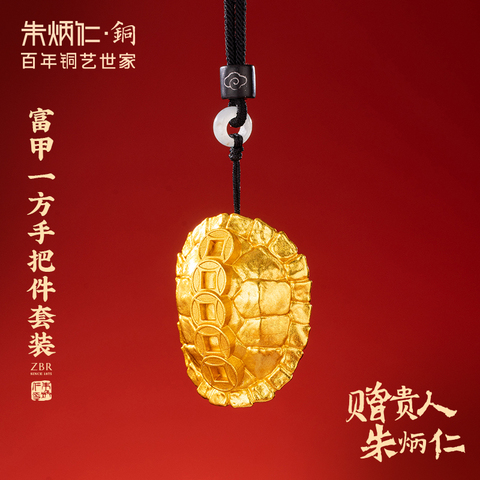 朱炳仁铜官方旗舰店精选和朱炳仁铜官方旗舰店品牌价格与图片-淘宝商品网