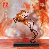 Zhu Bingren Copper X National Treasure Joint Jin Hongshen Deer Living Room Chinese Art Decoration Bronze Carving Gifts