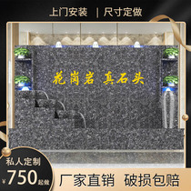  Stone water curtain wall Courtyard fish pond Stone rockery running water fountain waterscape office decoration background Opening gift