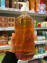 France Purchase Melvita Mavite Lemon Rosemary Shampoo Oily Mixed Shampoo 500ml