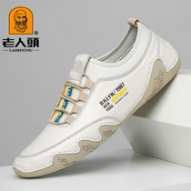 Old man spring mens shoes leather head layer cowhide shoes soft leather small white shoes board shoes light casual breathable shoes