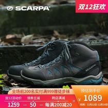 SCARPA Moline Moraine Basic Edition Medium Gang Men GTX Waterproof Slip Light Outdoor Mountaineering Hiking Shoes