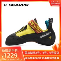 SCARPA SCARPA Drago Dragon men wear-resistant outdoor competition bouldering shoes climbing shoes women 70017-000