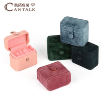 Exquisite mini ring box Earrings box Jewelry storage box Business trip jewelry portable jewelry box