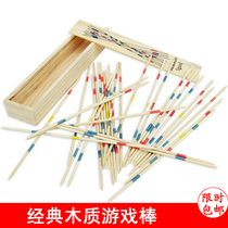 Parent-child game picking stick toy wooden stick childrens table noodle classic puzzle 80 after nostalgia