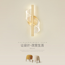 Light luxury bedhead wall lamp modern minimal living room sofa background wall Nordic gold aisle corridor led lights