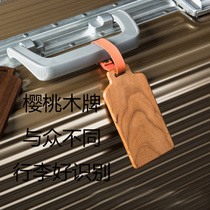 Customized luggage tags anti-loss boarding tags travel check-in tags pendants wooden creative personalized luggage identification plates