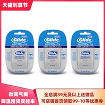 Ole B Jinshuang Deep floss 40 m Three Boxes of oral-b floss US Imported