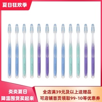 Crest Triple Care Toothbrush 12 crest durable soft bristle dental Stone wave bristle tooth cleaning brush