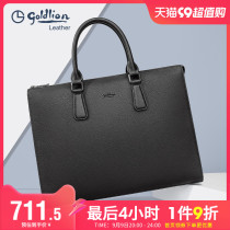 Kinley to 2023 new mens briefcase genuine leather minimalist business bag light handbag Bull Leather Men Office Bag