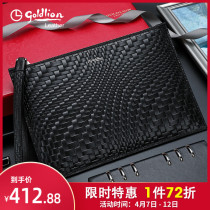Ginley Comes Envelope Bag Men Genuine Leather 2022 New Woven Headlayer Bull Leather Large Capacity Handbags Business Handbags