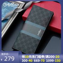Jinlilay 2021 New wallet mens trend color long money clip fashion business mens brand printed wallet