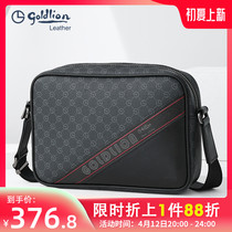 Kinley to mens bag 2022 new wave mens business mens diagonal satchel fashion crosswalk single shoulder mens style bag