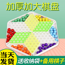Checkers childrens educational pupils increase the number of plastic glass beads marbles old 80 high-grade marble flag