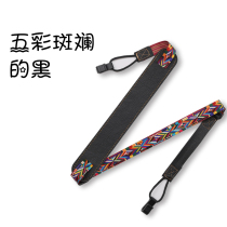 Ukulele strap Punch-free crossbody tailless nail childrens ukulele strap Shoulder strap Piano strap ukulele