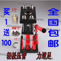 High pressure pipe press machine Manual hydraulic pipe press Sprayer Drug tube High pressure hose pressure joint machine