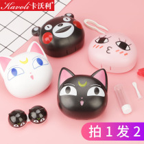 Cartoon invisible myopia glasses case Moon cat contact lens companion double multi-box three-dimensional cute storage care box